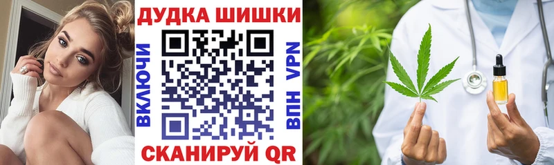 Где купить наркотики Дятьково МАРИХУАНА A PVP Гашиш Лсд 25 МЕФ