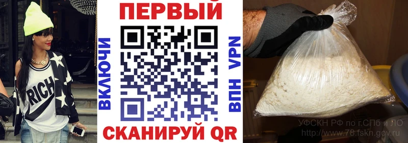 Amphetamine 98% маркетплейс формула Дятьково хочу наркоту