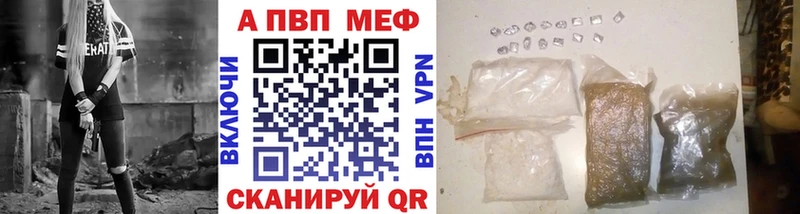 Alfa_PVP СК КРИС  Дятьково 