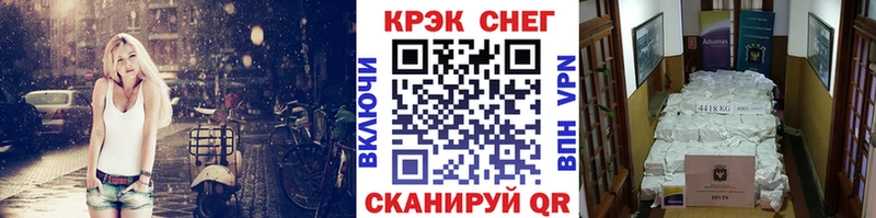 площадка состав  купить наркотик  Дятьково  Кокаин Эквадор  blacksprut зеркало 