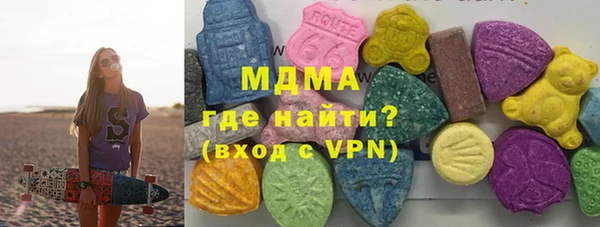 наркотики Абинск