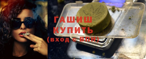 крисы Абаза