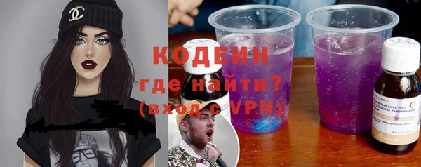 синтетический гашиш Корсаков