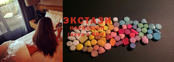 соль ск Алексеевка