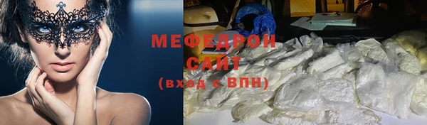 наркотики Абинск