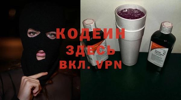 круглые Зеленокумск