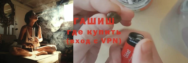 крисы Абаза