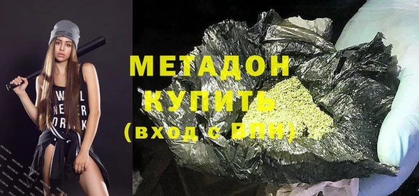 наркотики Абинск