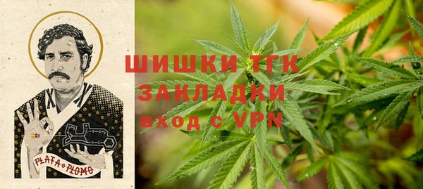 ALPHA PVP Абдулино