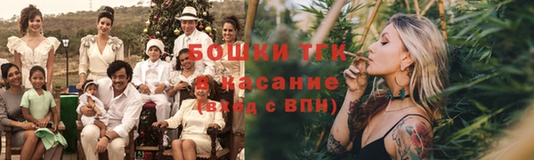 ALPHA PVP Абдулино