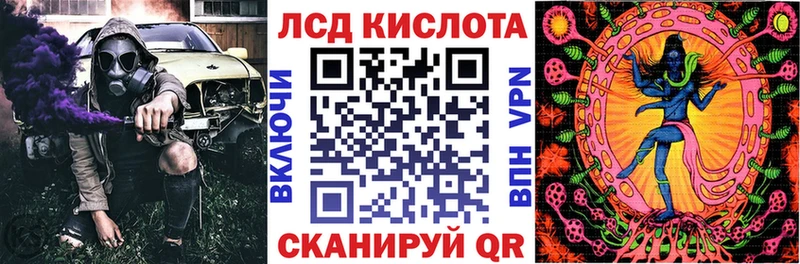 Марки NBOMe 1500мкг  Дятьково 